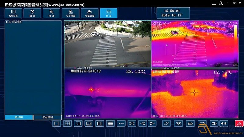 办公室监控安装：如何选择合适的产品与技术**