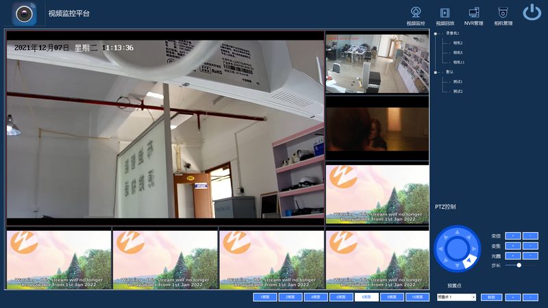 办公楼人脸识别门禁卡替代方案：安全升级，智慧办公新选择**