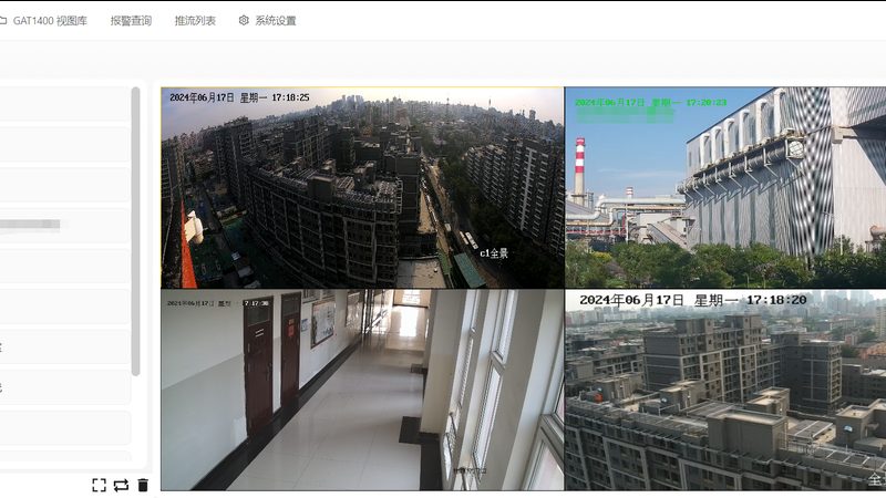 安装：基础搭建，确保系统稳定运行
