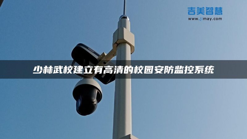 楼宇对讲布线距离限制：不是越长越好