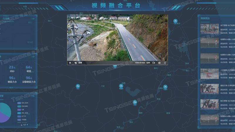 云门禁系统：超越传统门禁，安全与便捷的双重升级